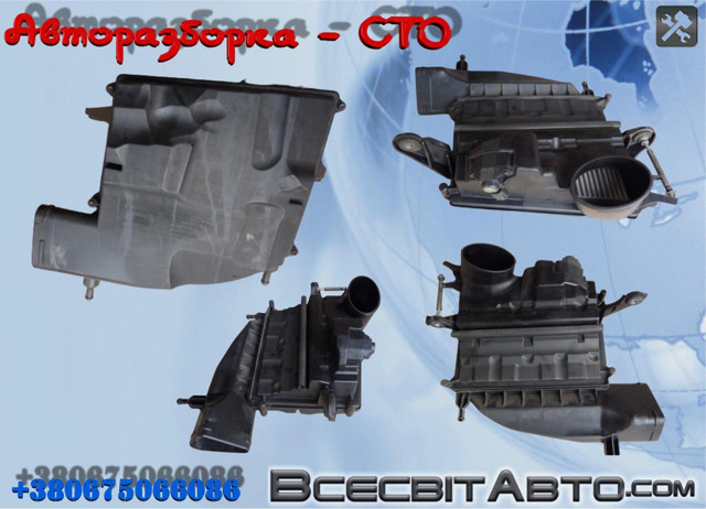 Корпус повітряного фільтра, лівий A6420902101 MERCEDES
