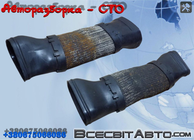 Патрубок повітряний, вхід повітряного фільтра A6420945097 MERCEDES