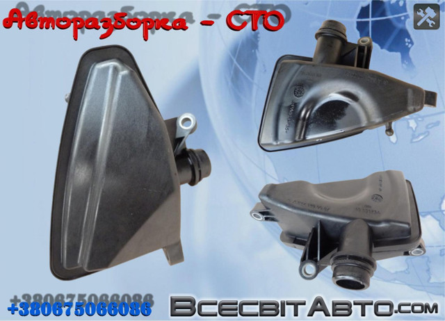 Резонатор A6421400087 MERCEDES