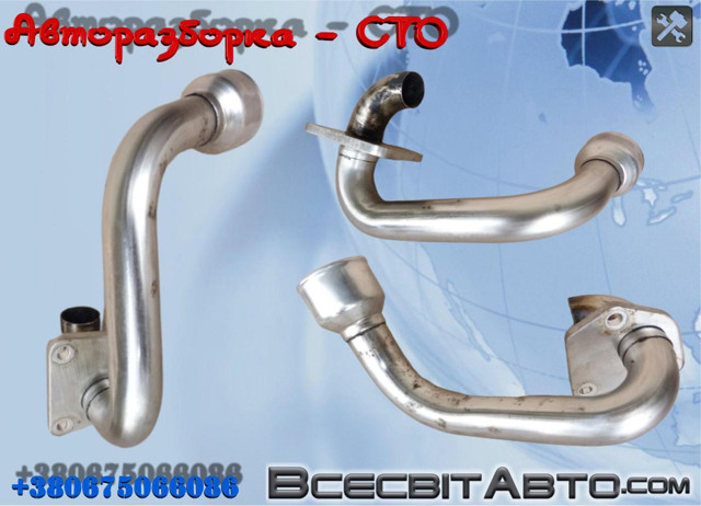 Патрубок радіатора системи рециркуляції ОГ A6421400208 MERCEDES