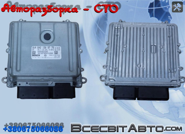 Блок електронного управління A6421509779 MERCEDES