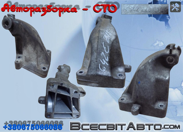 Кронштейн подушки (опори) двигуна, правої A6422230104 MERCEDES