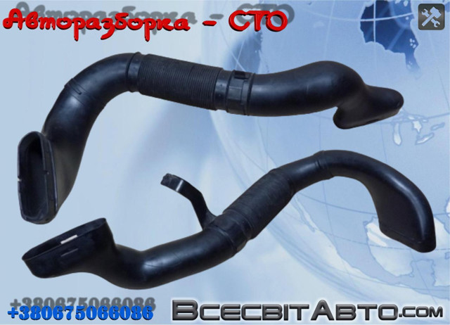Повітроприймач A6460900082 MERCEDES