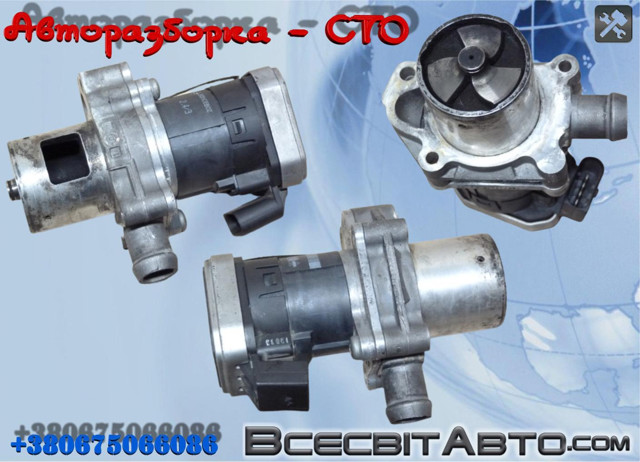 Прилади управління системи рециркуляції A6461420119 MERCEDES