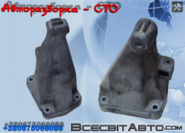 Кронштейн подушки (опори) двигуна, правої A6462230204 MERCEDES