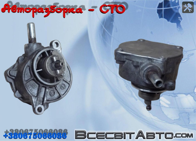 Насос вакуумний A6462300365 MERCEDES