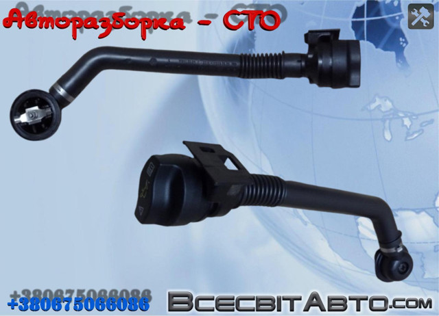 Горловина маслозаливна A6510100169 MERCEDES