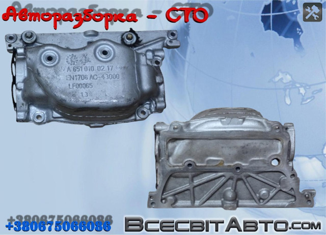 Передня кришка головки блока циліндрів (ГБЦ) A6510100217 MERCEDES