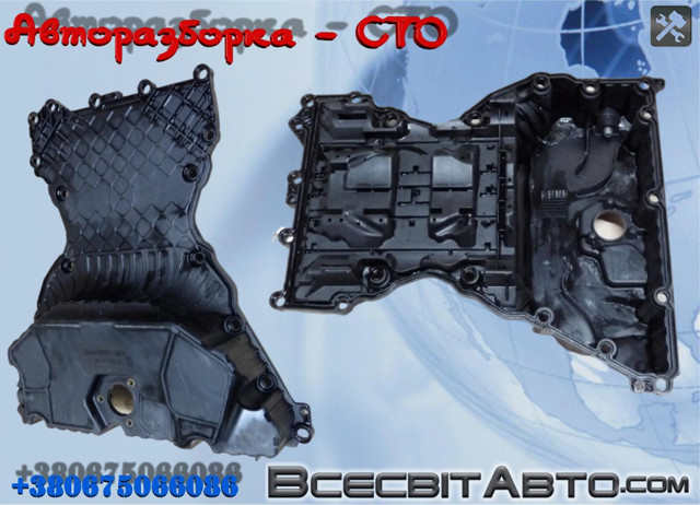 Піддон масляний картера двигуна, нижня частина A6510100328 MERCEDES