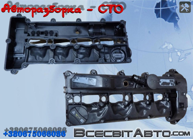 Кришка клапанів A6510101230 MERCEDES