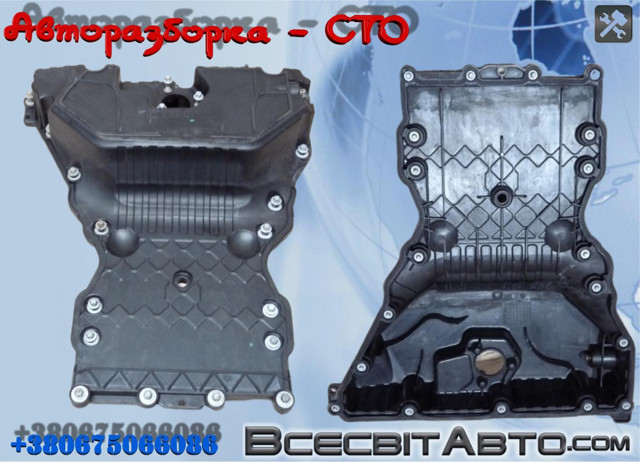 Піддон масляний картера двигуна, нижня частина A6510102913 MERCEDES