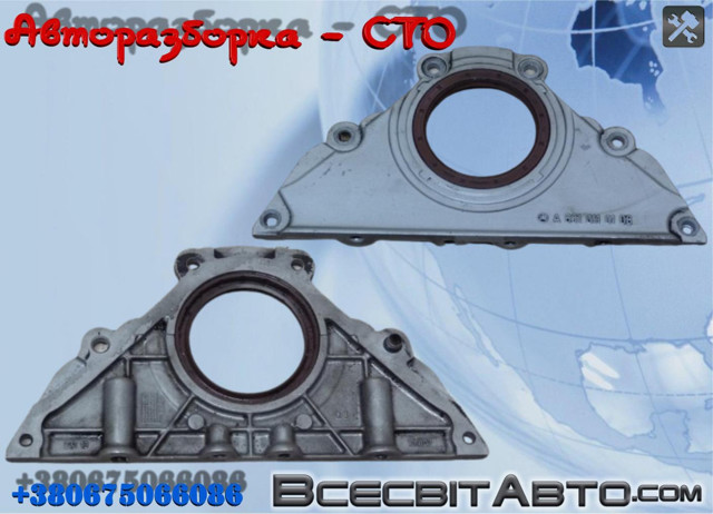 Передня кришка головки блока циліндрів (ГБЦ) A6510110108 MERCEDES