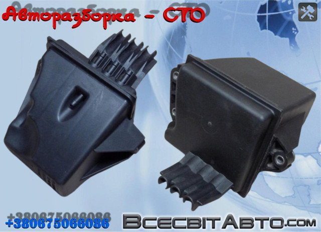 Ресивер вакуумний двигун A6510700668 MERCEDES