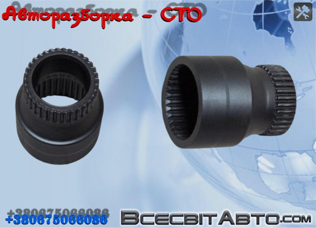 Муфта ПНВТ A6510770109 MERCEDES
