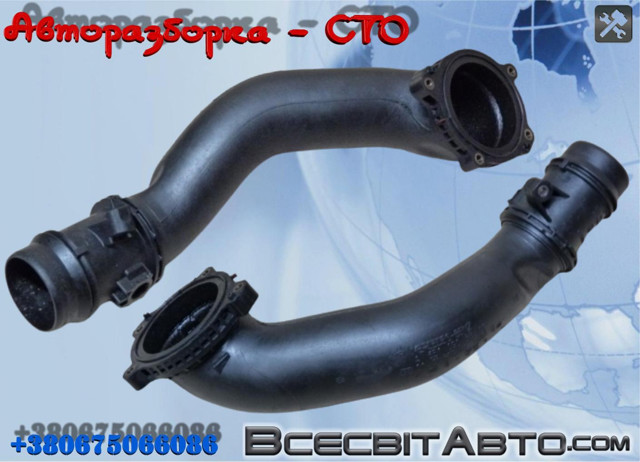 Трубка, що нагнітається A6510900242 MERCEDES