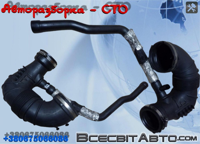 Патрубок повітряний, вихід повітряного фільтра A6510900337 MERCEDES