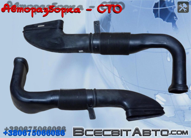 Патрубок повітряний, вхід повітряного фільтра A6510903437 MERCEDES