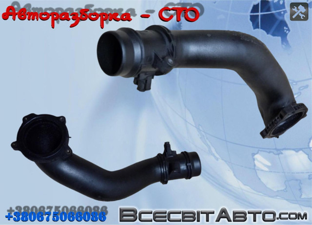 Шланг/патрубок інтеркуллера A6510903637 MERCEDES