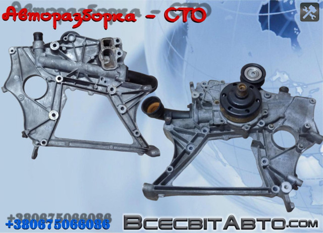 Кришка мотора передня A6512011509 MERCEDES