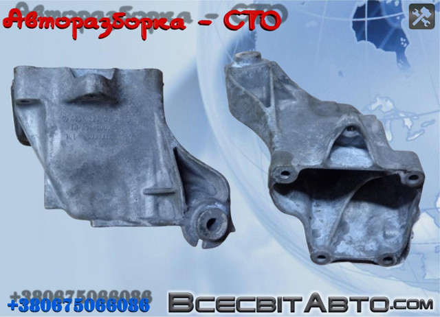 Кронштейн подушки (опори) двигуна, правої A6512235004 MERCEDES