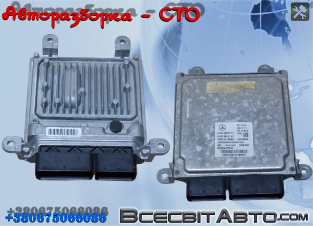 Модуль управління двигуном A6519003701 MERCEDES