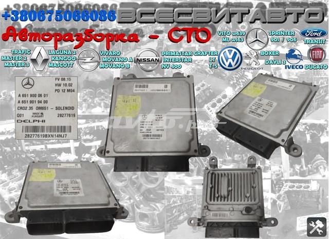 Блок електронного управління A6519007902 MERCEDES