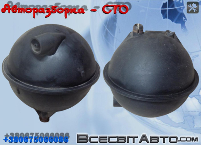 Ресивер вакуумний двигун A9012580003 MERCEDES