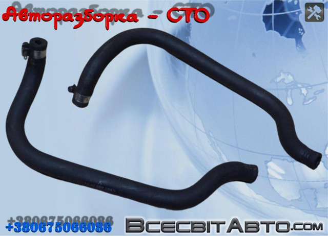 Шланг ГРПК, низького тиску, від радіатора до бачка A9014662881 MERCEDES