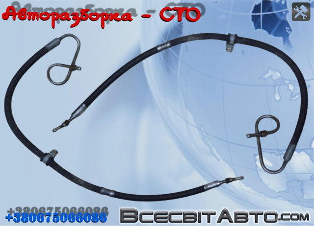 Патрубок гідропідсилювача A9014662981 MERCEDES