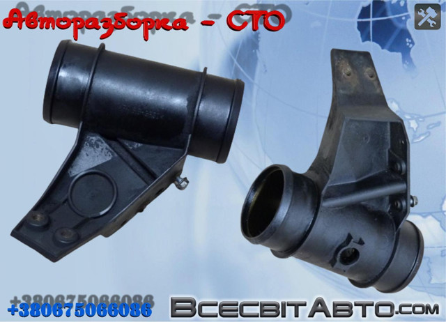 Шланг/патрубок интеркуллера A9015283582 MERCEDES