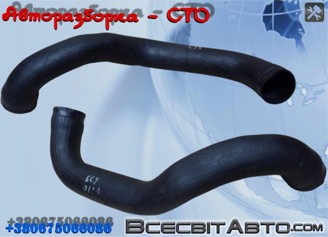 Трубка, що нагнітається A9015284782 MERCEDES