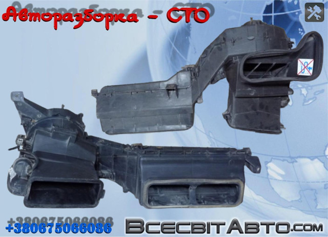 A9018302662 Mercedes