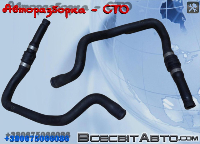 Трубопроводи і шланги системи охолодження A9018326623 MERCEDES
