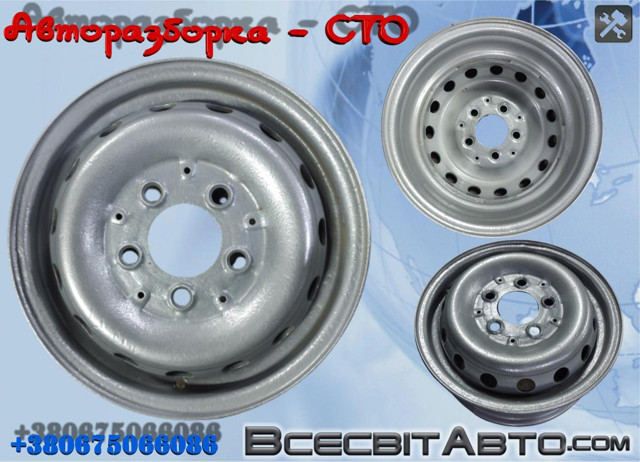 Диск колесний A9034000102 MERCEDES