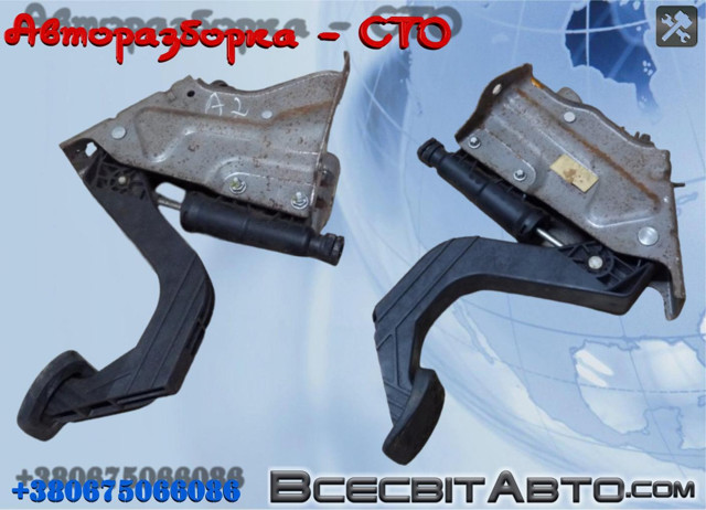 Педаль зчеплення A9062900501 MERCEDES
