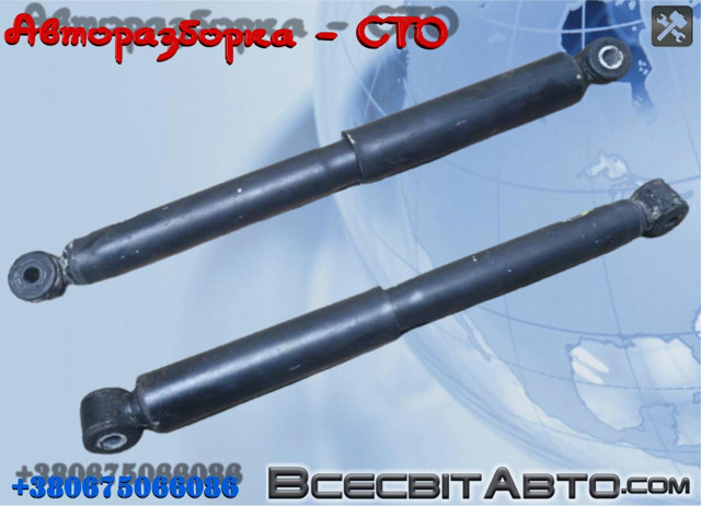 Амортизаційна стійка задня A9063200731 MERCEDES