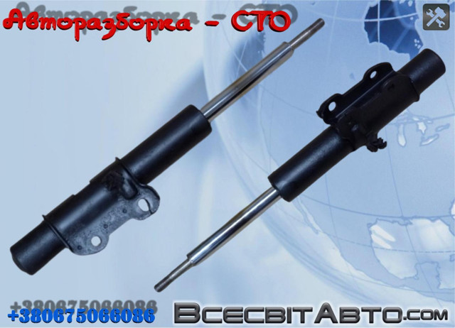 Амортизатори передні A9063206130 MERCEDES