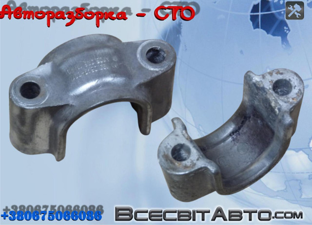 Хомут кріплення втулки стабілізатора, заднього A9063261940 MERCEDES