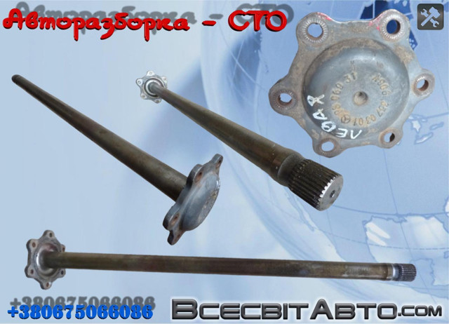 Піввісь задня, ліва A9063570301 MERCEDES