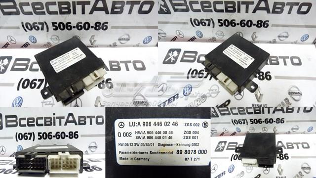 Модуль (ЕБУ) АКПП електронний A9064460246 MERCEDES