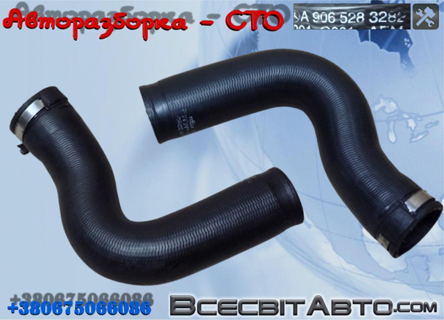Шланг/патрубок інтеркуллера A9065283282 MERCEDES