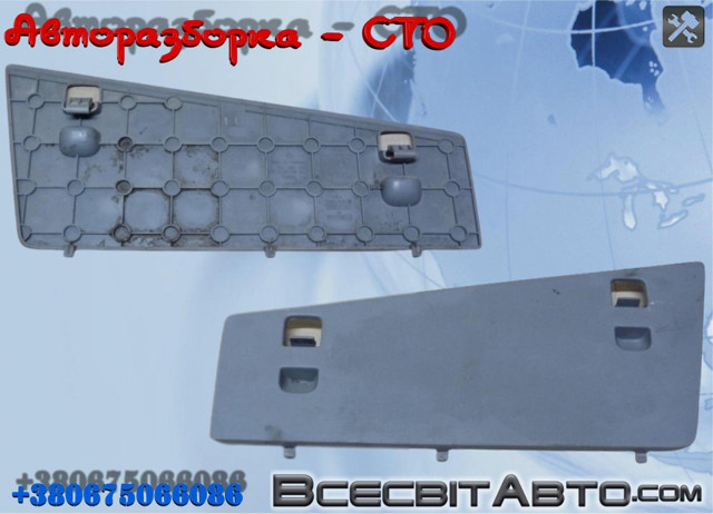 Скринька для інструментів A9066860307 MERCEDES
