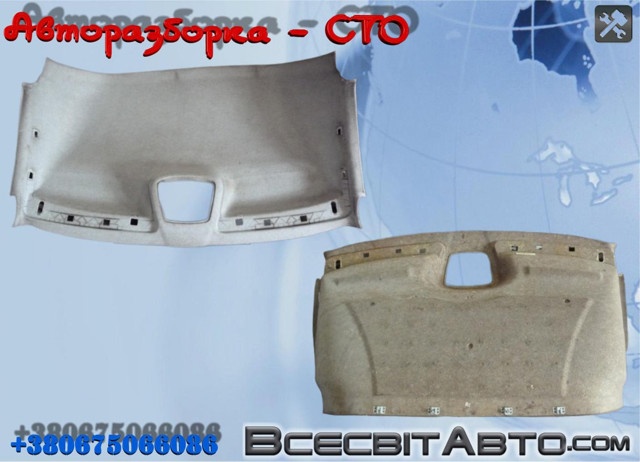 Облицювання стелі A9066903250 MERCEDES