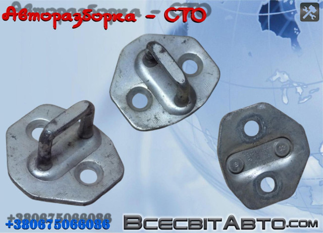Фіксатор/петля (зацеп) замку зсувних дверей A9067200204 MERCEDES