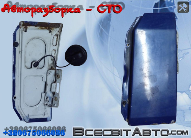 Люк б/бака A9067500004 MERCEDES