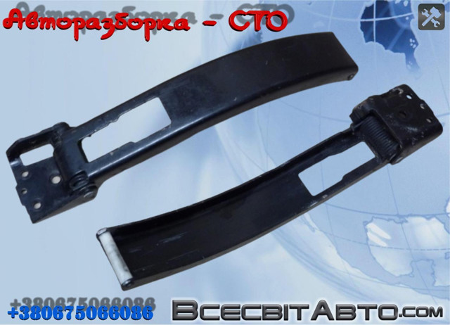 Механізм обмеження підйому платформи A9067600228 MERCEDES