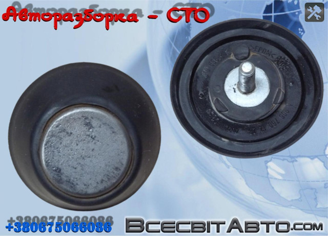 відбійник дверей A9067601228 MERCEDES