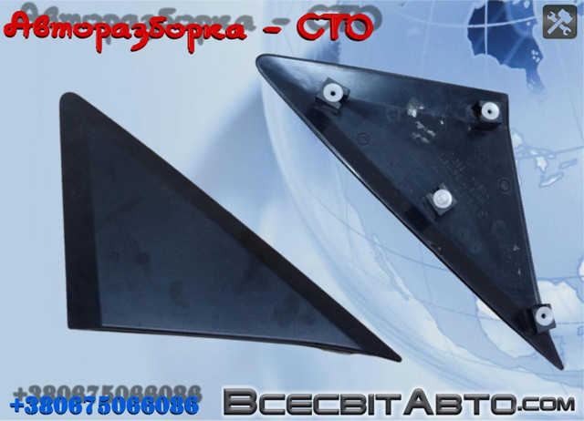 Накладка лівого дзеркала заднього виду A9068110007 MERCEDES