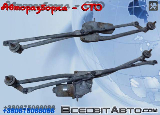 Трапеція склоочисника A9068200040 MERCEDES