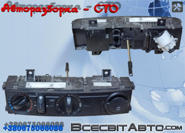 Реостат/перемикач-регулятор режиму обігрівача салону A9068300185 MERCEDES